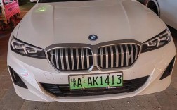 车牌号书写规范有哪些？