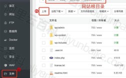 搭建com域名网站，如何快速搭建com域名网站？
