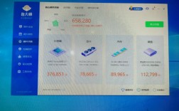 e5645看网页如何？配置是否足够流畅？