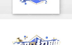 兼职招聘logo，靠谱吗？
