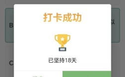 FTP如何免密登录实现？