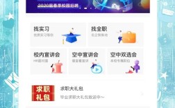 招聘发帖软件，能自动发帖吗？