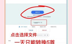 如何给网页插入背景音乐，网页背景音乐怎么加？30字内疑问标题
