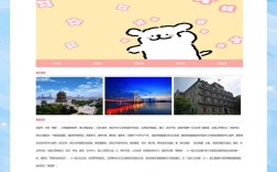 创意网页制作，如何让创意落地？