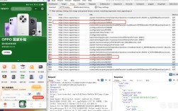 discuz如何修改底部导航 x3.1，Discuz X3.1如何修改底部导航？