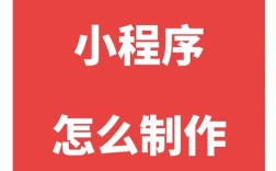 微信公众平台如何做动画，公众号动画怎么做？工具与技巧？