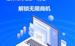 网站制作好后如何正式上线？