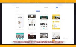 PHP手机网站制作的关键步骤有哪些？
