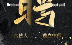 ym eminence招聘，ym eminence招聘什么岗位？