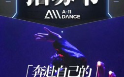 迷阵招聘，如何破解求职与招聘的困局？