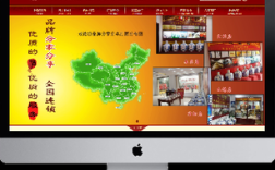 宜宾网站建设推广公司怎么选？