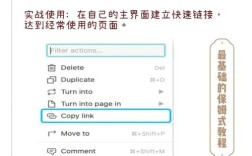 自适应网站运动div如何设置的，自适应网站运动div如何设置？