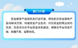 云安全招聘，云安全招聘，企业如何吸引顶尖人才？