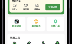 广州门户网站建设方案如何定制？