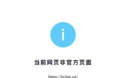 网站出站链接在哪查看？