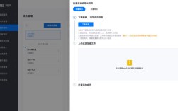 Dataview按钮怎么加？