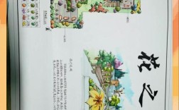 如何让环境设计方案落地，环境设计方案如何从图纸变为现实？