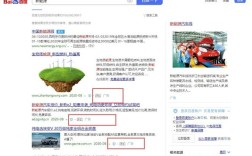 如何屏蔽百度搜索推广，如何彻底屏蔽百度搜索推广？