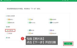 百度快照怎么快速撤掉？