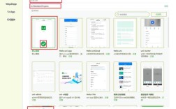 uniapp前端招聘，技能要求有哪些？