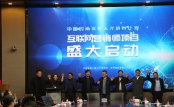 北京营销型网站建设培训，如何快速掌握实战技能？