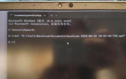强行删除文件命令如何安全操作？