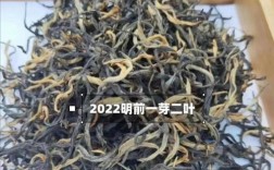 英红九号如何分别等级，英红九号等级如何划分？