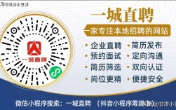 赛码招聘招什么岗位？薪资待遇如何？