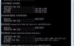 如何用DOS命令查看系统信息？