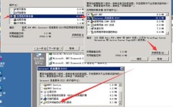 windows2003搭建iis，Windows2003如何搭建IIS？