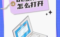 如何让网页跳转更快?