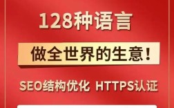 丹阳网站搭建，丹阳网站搭建如何快速高效且成本低？