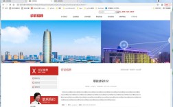 ui招聘论坛，UI招聘论坛里，靠谱工作怎么找？