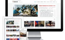 搭建简易公司新闻网站