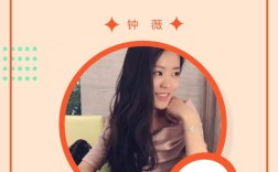 广州香草招聘怎么样，广州香草招聘待遇如何？工作环境好吗？