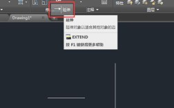 CAD命令栏窗口如何高效使用？
