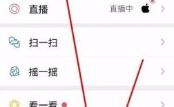 微博如何一下子转发好多