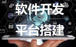 廉江专业微信平台搭建