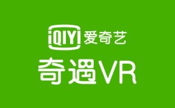 北京爱奇艺招聘官网靠谱吗？