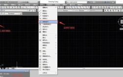 CAD中pedit命令如何快速编辑多段线？