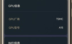 手机终端模拟器命令有哪些？
