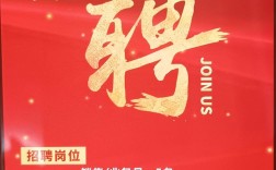 四十岁求职者，招聘市场还欢迎吗？