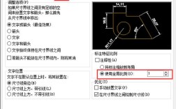 CAD尺寸命令怎么用？快速标注技巧有哪些？