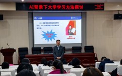 网站搭建教授，网站搭建教授，如何快速搭建专业网站？