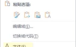 如何通过命令打开添加删除程序？