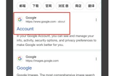 谷歌搜客户邮箱有哪些实用技巧？