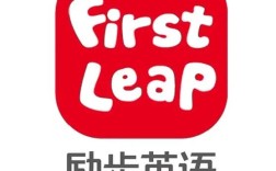 励步英语营销秘诀是什么？
