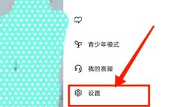 网站如何精准定位访问者身份？