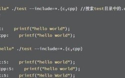 grep c命令如何精准统计匹配行数？