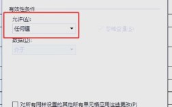 VFP菜单退出命令如何正确设置与执行？
